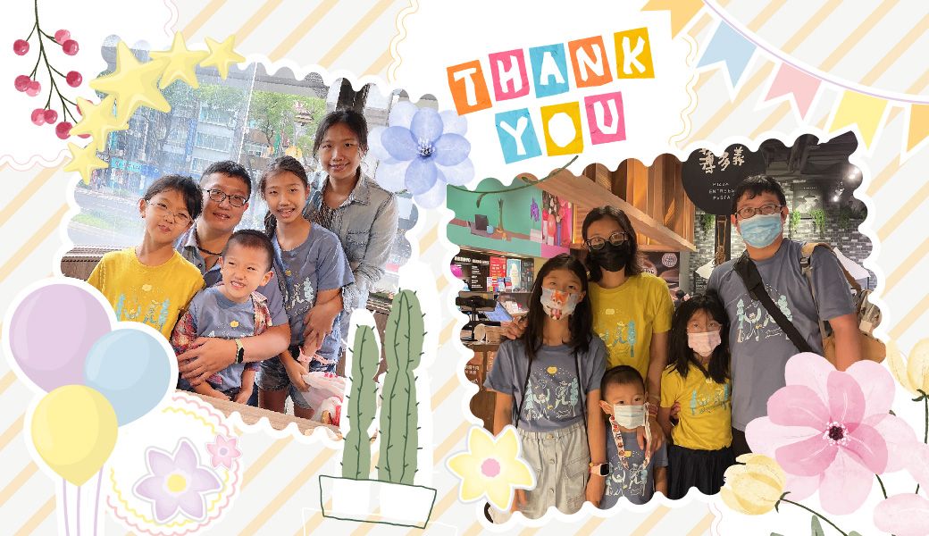  Free interactive website 